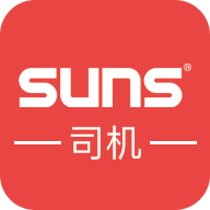 SUNS司机软件v1.7.2