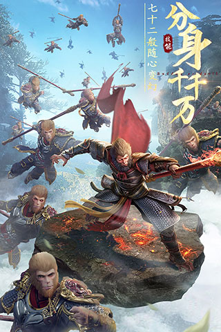 绝世仙王官方正版截图4