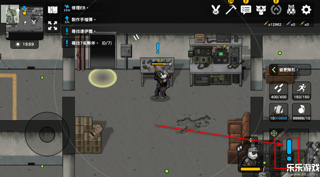 物种战争2启示录内置菜单版下载(B2B Apocalypse)截图3