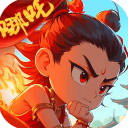 翻滚吧天神手游官方版v1.0.4