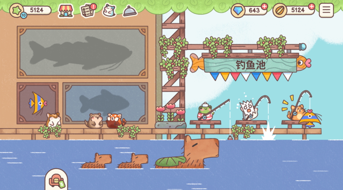 仓鼠客栈中国(Hamster Inn)截图2