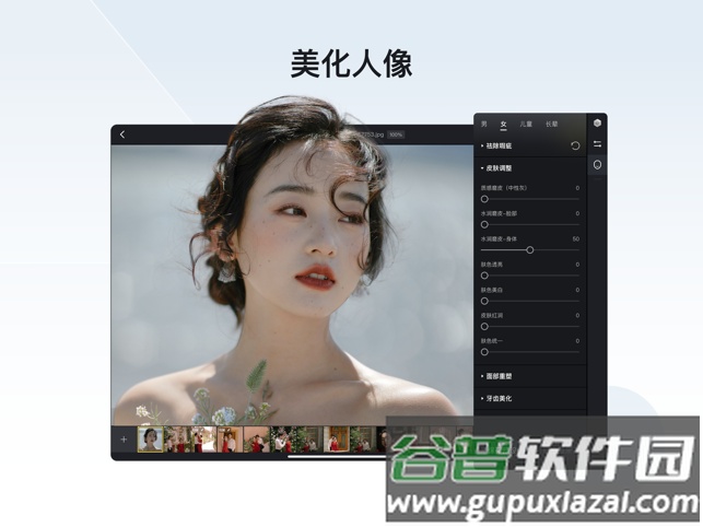 象素蛋糕手机版截图1