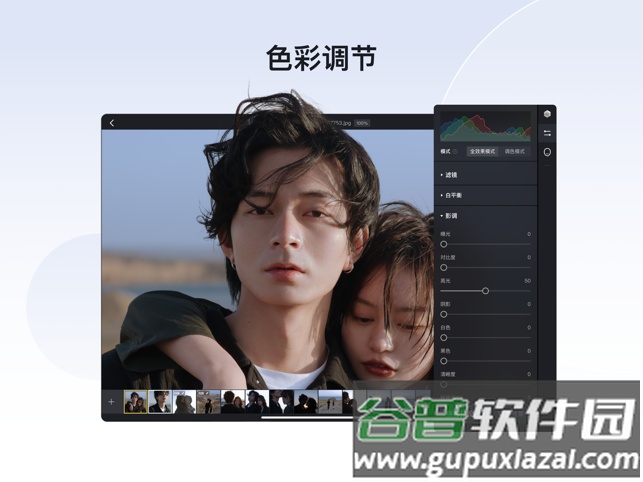 象素蛋糕手机版截图3