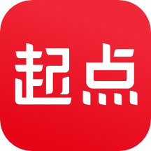 起点读书app下载安装2022v 7.9.378安卓版