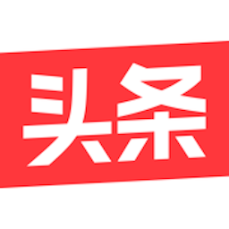 今日头条app官方版下载安装v10.1.0