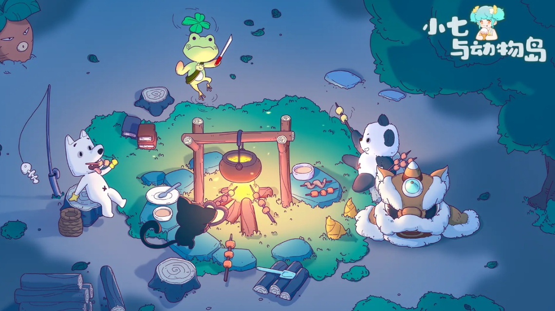 小七与动物岛游戏最新截图4