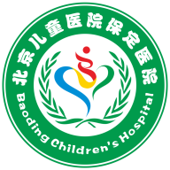 北京儿童医院保定医院app下载v3.0.7