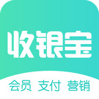 商户收银宝V8下载v8.6.123