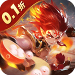 九州八荒录0.1折v1.03.0