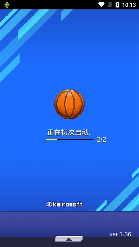 篮球热潮物语中文版下载截图1