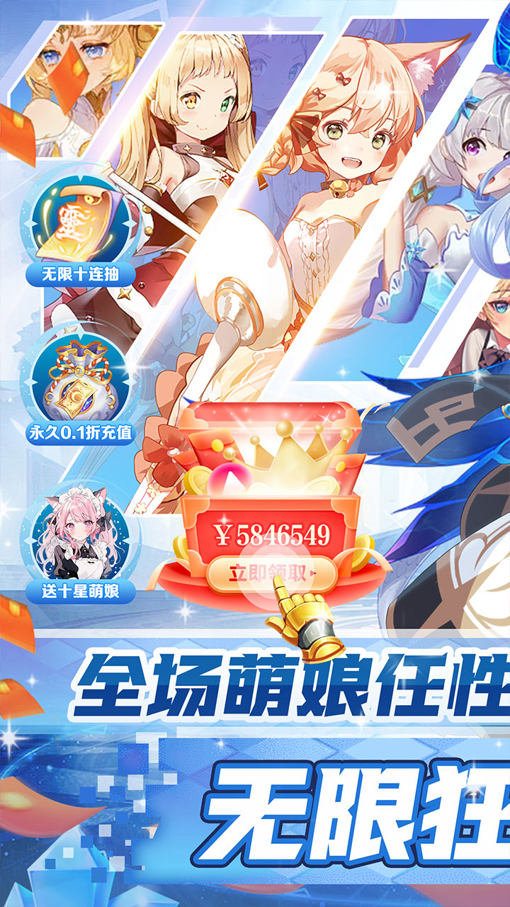 超冒险小镇物语2官方版截图1