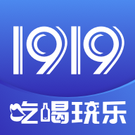 1919appv8.10.11