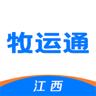 牧运通・江西appv1.7.7.24102803