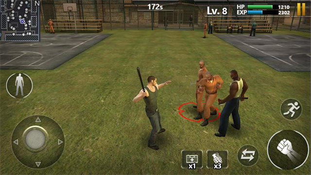 越狱大逃杀游戏下载(Prison Escape)截图4