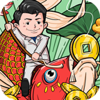 强哥的狂飙人生免广告版v1.0.14