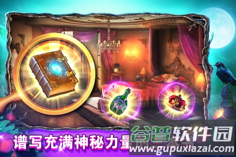 密室逃脱糖果乐园九游版截图1