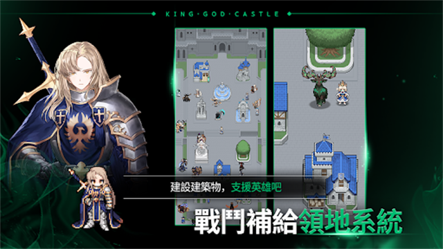 疾风之刃手机版下载(Kritika)截图3
