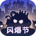 不思议迷宫手游官方版v0.8.251118.05