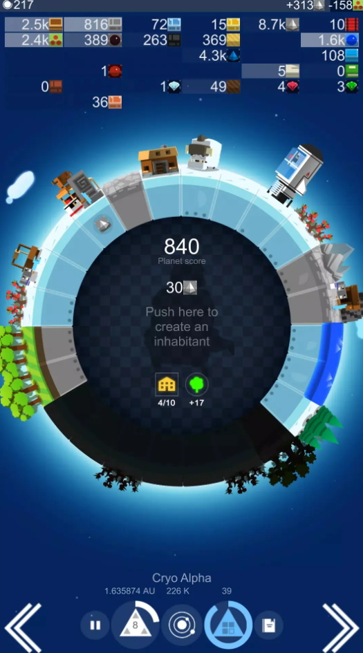 我的星球免费版截图2