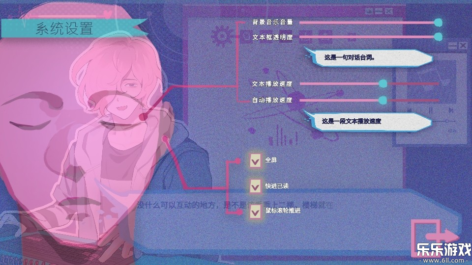 Atana官方下载安装截图1