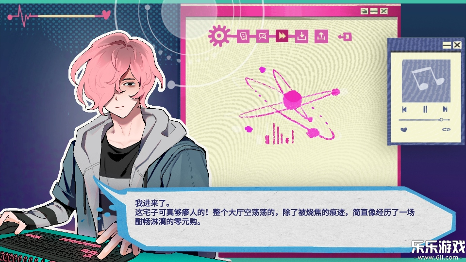 Atana官方下载安装截图2