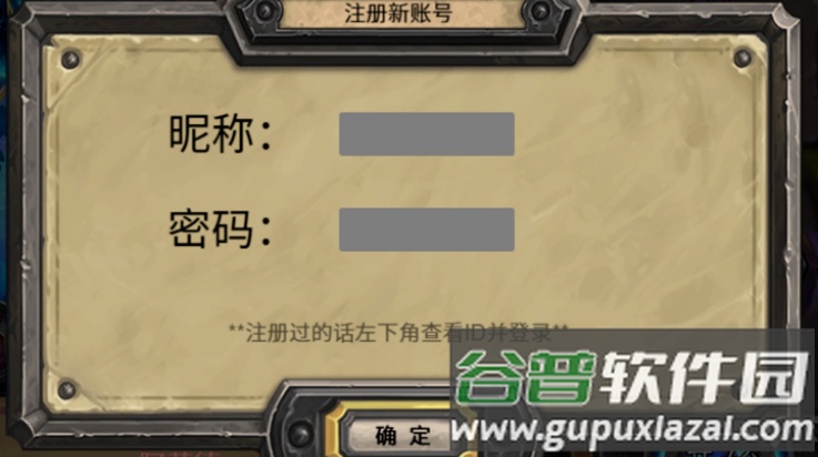 狂野酒馆游戏(狂野酒馆（玩家自制）)截图1