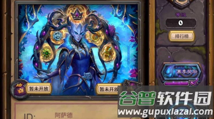 狂野酒馆游戏(狂野酒馆（玩家自制）)截图2