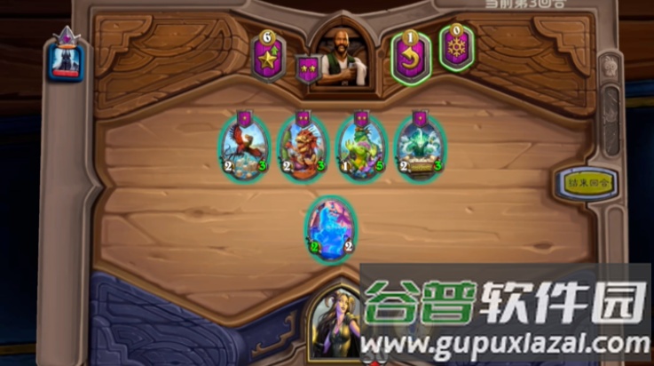 狂野酒馆游戏(狂野酒馆（玩家自制）)截图3