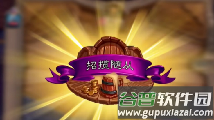 狂野酒馆游戏(狂野酒馆（玩家自制）)截图4