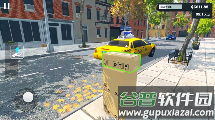 超市老板模拟器游戏(超市经营模拟器)截图4