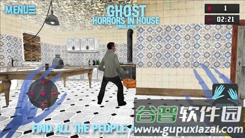 房里有鬼床下有人游戏最新版(Simulator Ghost Horrors In House)截图3