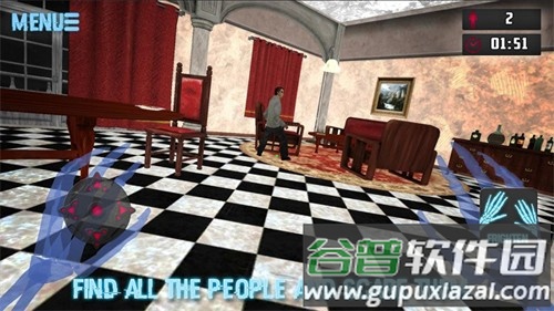 房里有鬼床下有人游戏最新版(Simulator Ghost Horrors In House)截图4