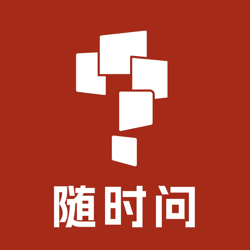 小思AI软件下载2025最新版v1.9.3