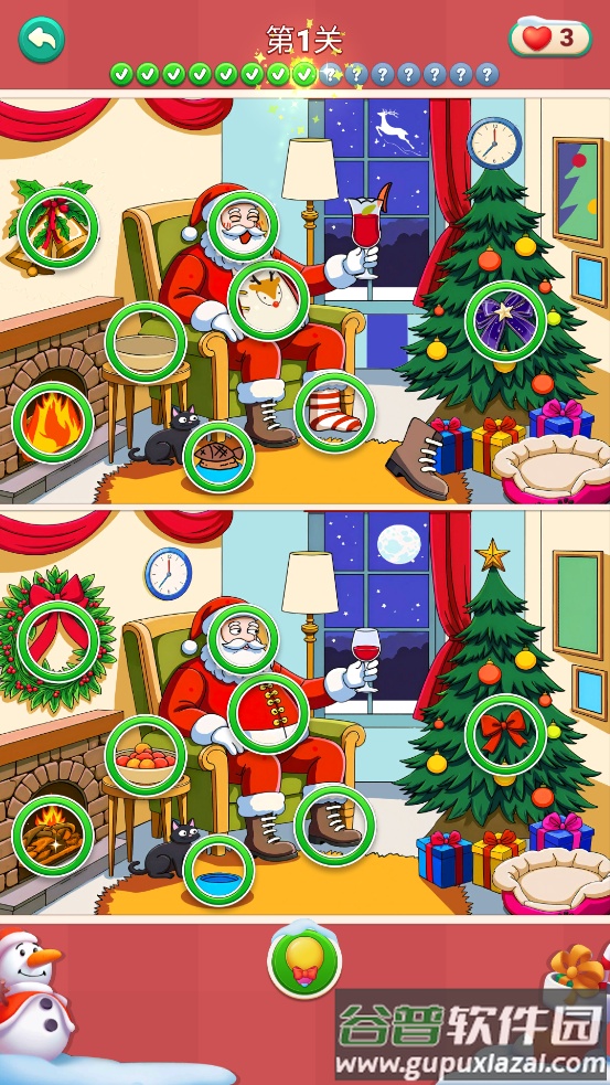 圣诞找不同小游戏(Christmas Find Differences)截图1