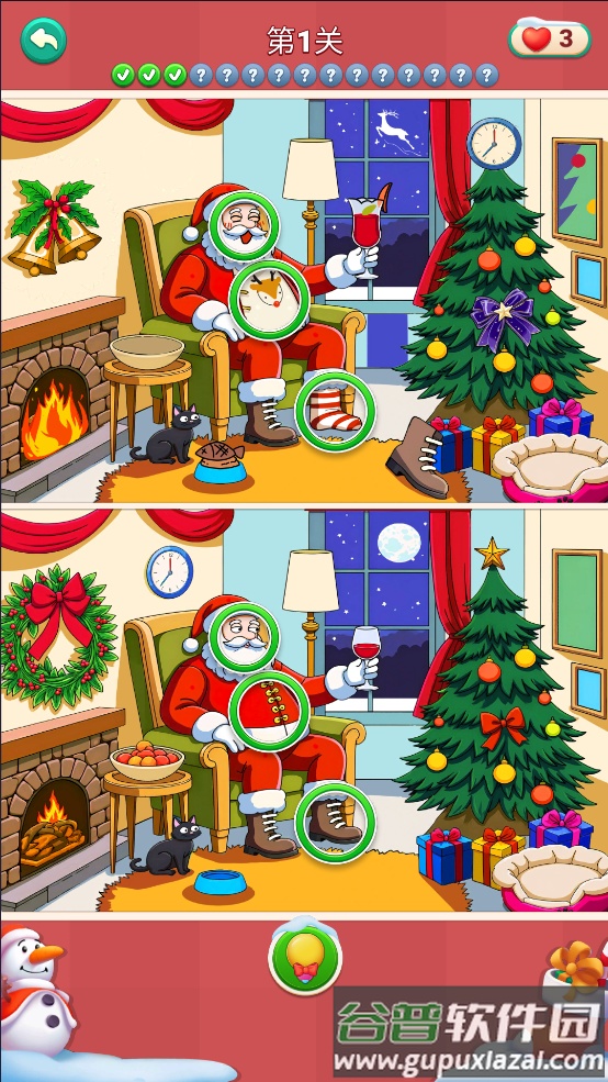 圣诞找不同小游戏(Christmas Find Differences)截图2