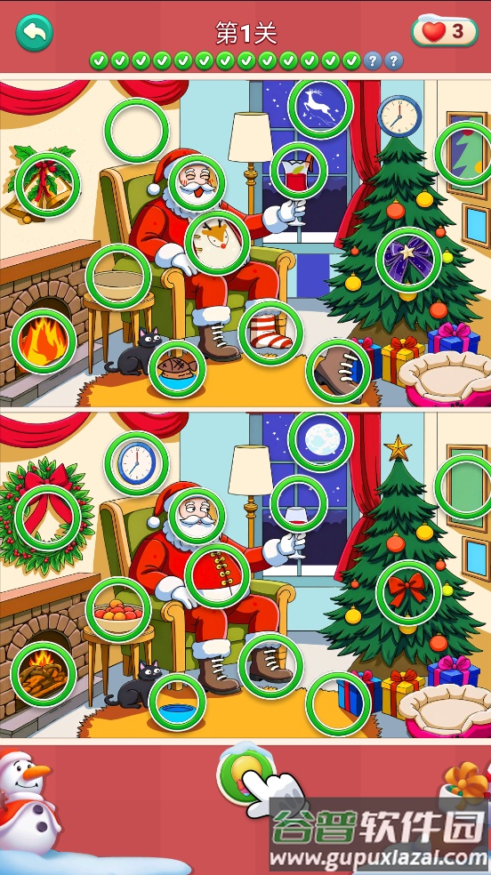 圣诞找不同小游戏(Christmas Find Differences)截图3