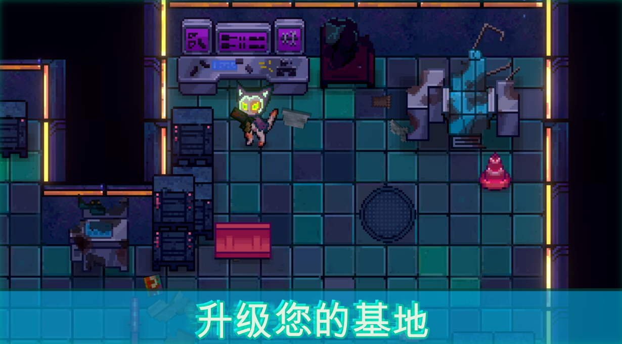 邪恶之城手游截图1