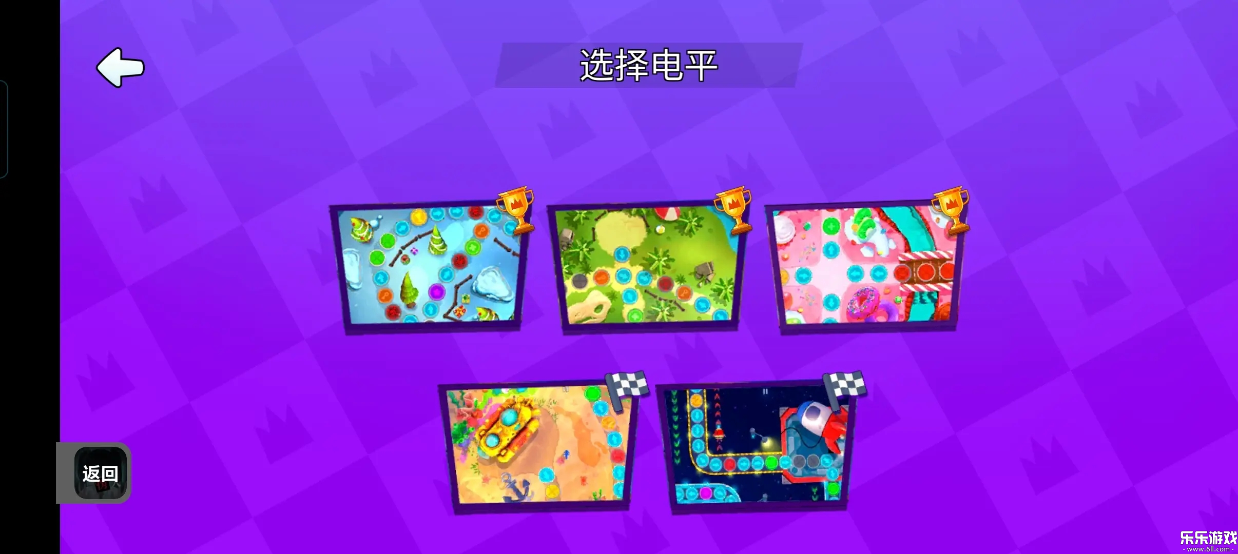 火柴人派对修改版下载截图5