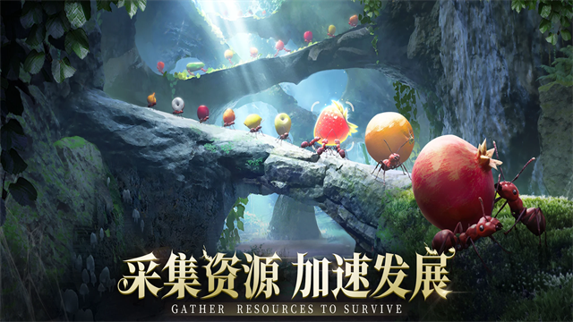 蚂蚁地下王国手机版下载(The Ants)截图4