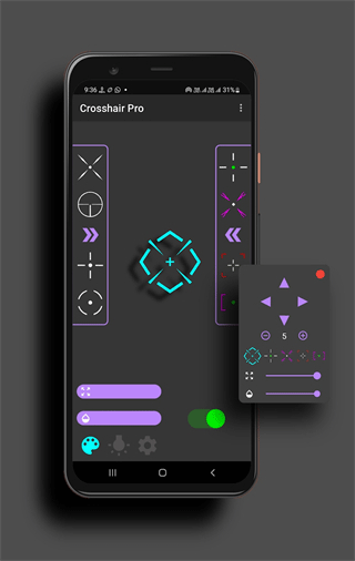 crosshair pro准星辅助器中文版截图2