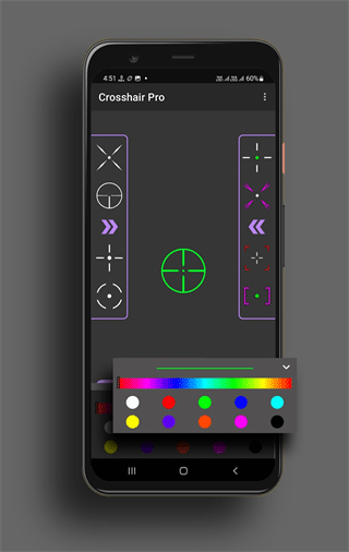 crosshair pro准星辅助器中文版截图4