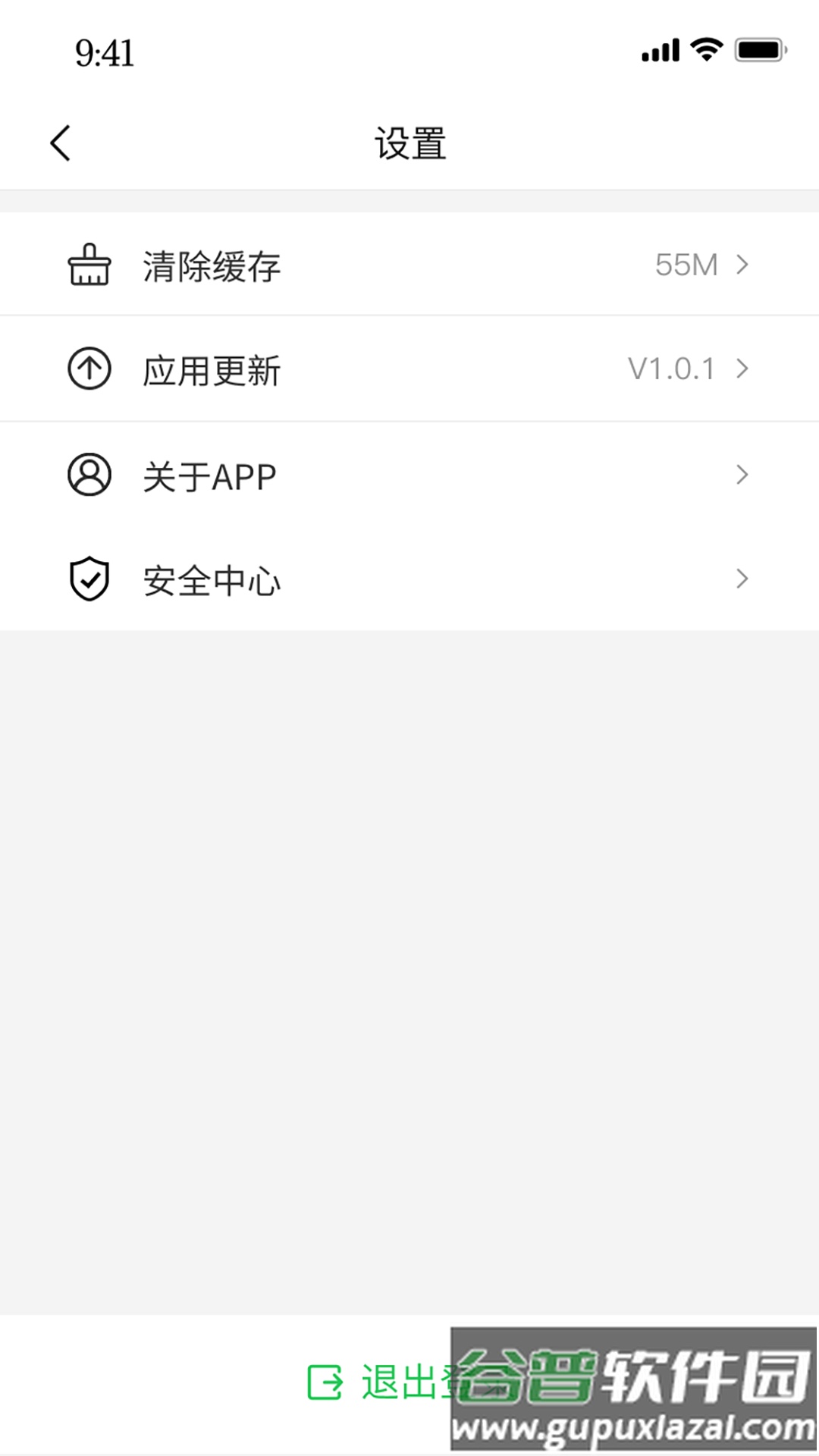 云滴司机端app截图4
