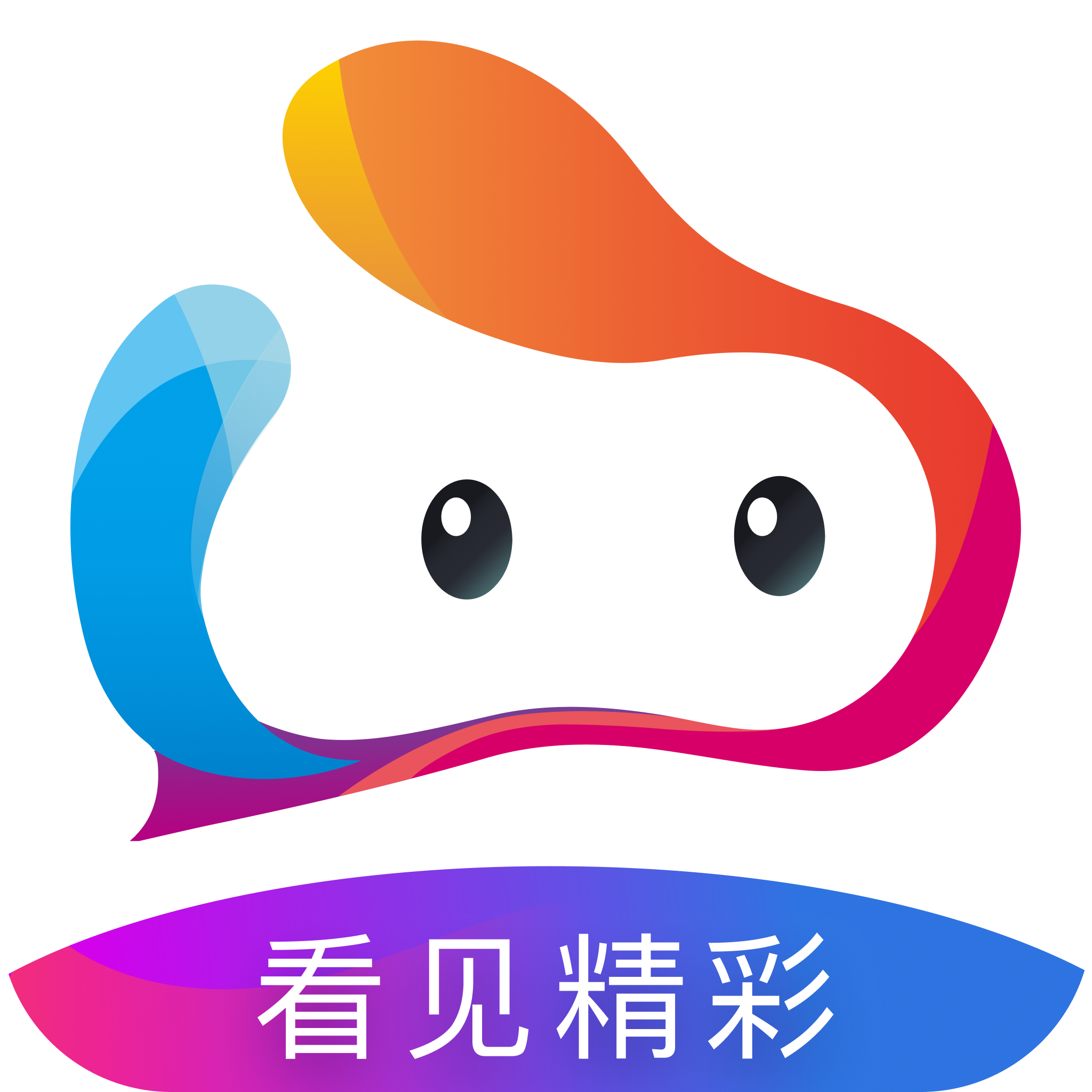 金彩云app下载v6.3.6