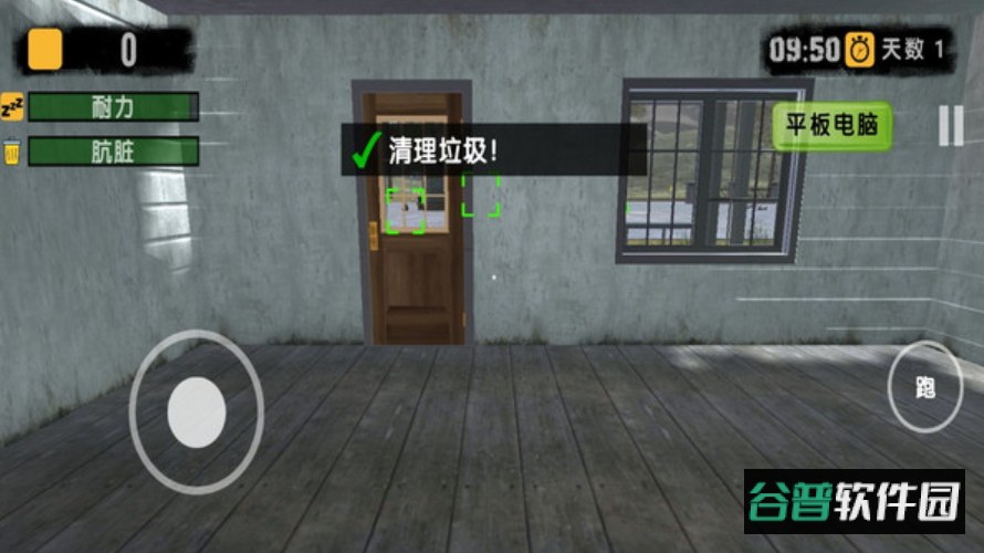 加油站模拟器手游截图1