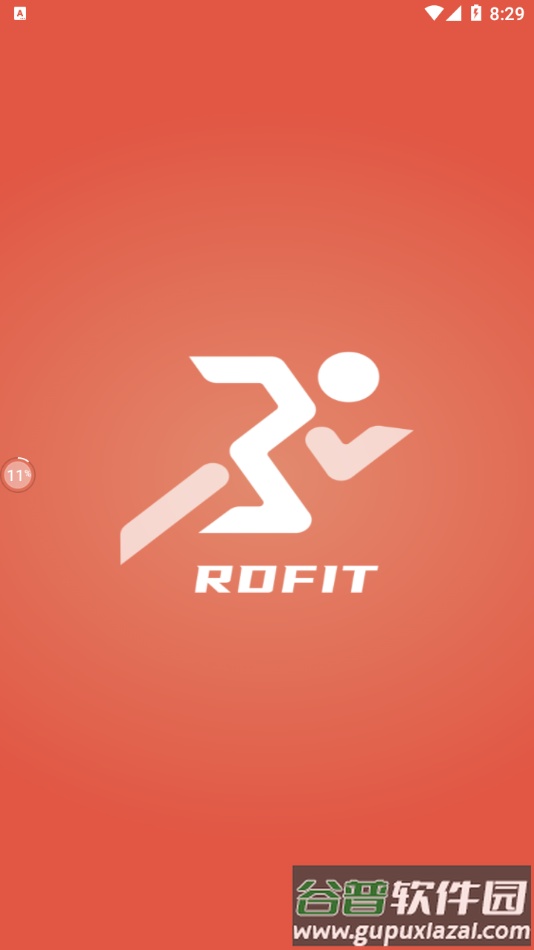 RDFit app下载截图1