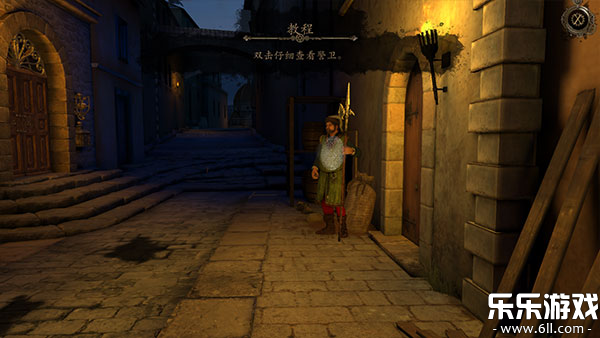 达芬奇之屋手机版下载(The House of da Vinci)截图3
