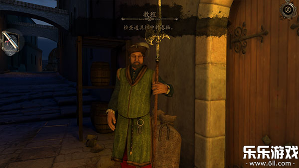 达芬奇之屋手机版下载(The House of da Vinci)截图4
