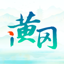 i黄冈手机版v1.2.0