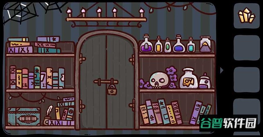 狗狗魔法逃脱游戏截图3