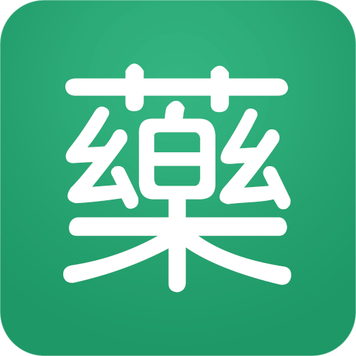 药信店员版下载appv8.2.0